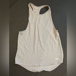 Under Armour Women's Light Gray Tank Top